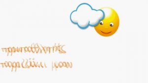 Parizaki Ifantis Gummy Bear Radio Spot 2 - YouTube