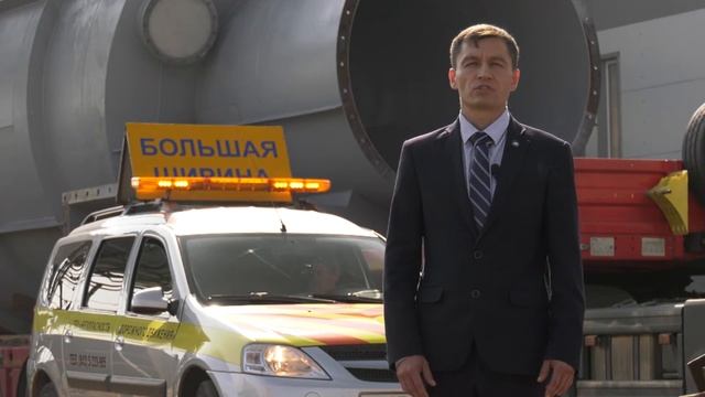 Автомобили сопровождения обеспечивают безопасность всех участников дорожного движения