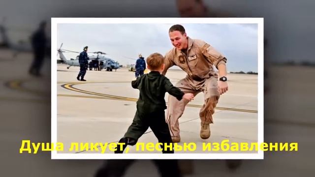 Я дитя Царя !   Христианские песни караоке