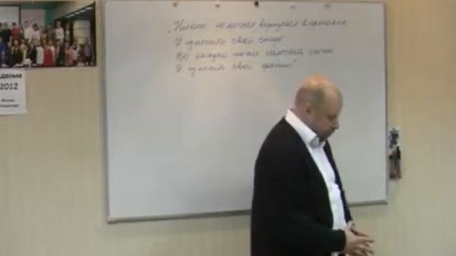 3. Какие мы смотреть онлайн