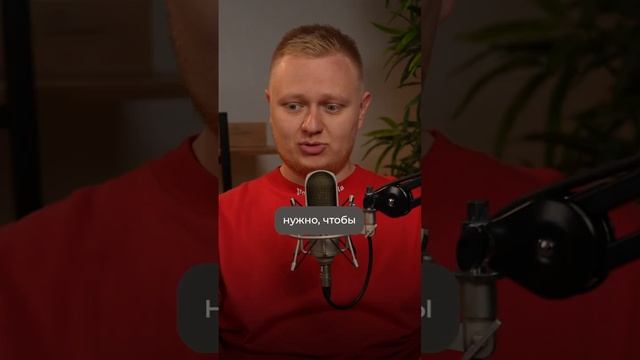 Как масштабировать бизнес, когда НЕКУДА #бизнес #масштабирование #ростбизнеса смотреть онлайн