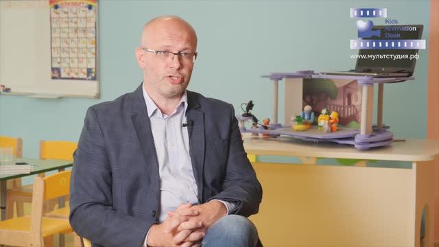 Мультстудия KidsAnimation образовательное решение