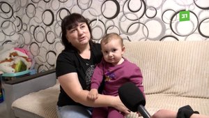 Челябинка не может получить положенные выплаты после гибели гражданского мужа на СВО