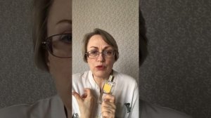 Аромат Османтус от Oriflame