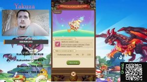 Мини Обзор евента 15.11  в игре "Legend of Mushroom"