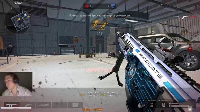 #WARFACE #redmight #Faceit ИГРАЕМ в Warface катаем фейсит ) смотреть онлайн