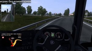 euro Truck simulator 2