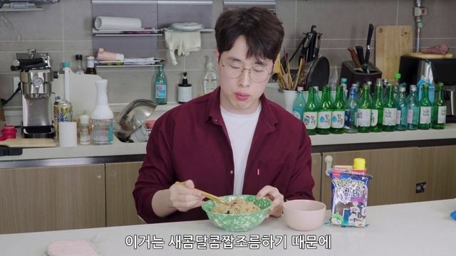 자취요리 최강은 돌고돌아 간장 식초 비빔국수