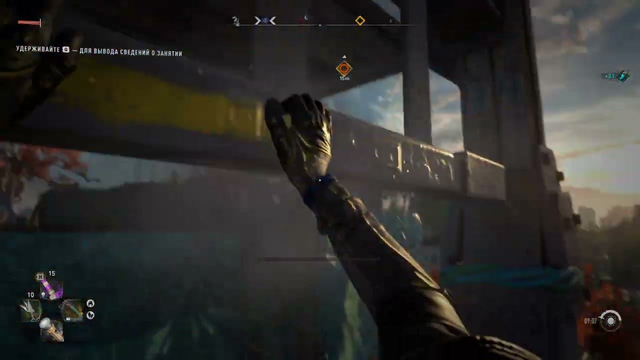 Dying Light 2 Stay Human 2022 02 05 22 01 53 15 смотреть онлайн