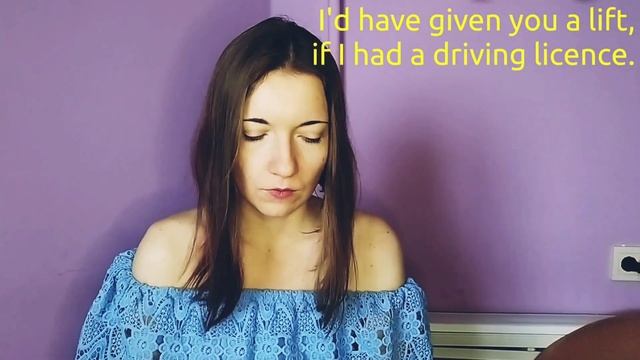 Mixed Conditionals. смешанный тип условных предложений