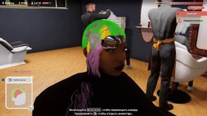 Hairdresser Simulator   Симулятор парикмахера  ПРОХОЖДЕНИЕ №2 (ОТКРЫЛИ ВТОРОЙ САЛОН)