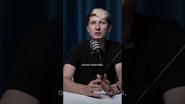 Никогда не покупайте такие окна