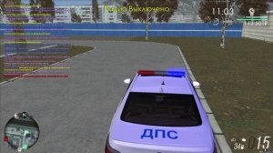 Уход от РП (3)