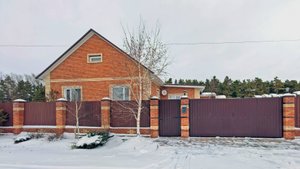 Розовка