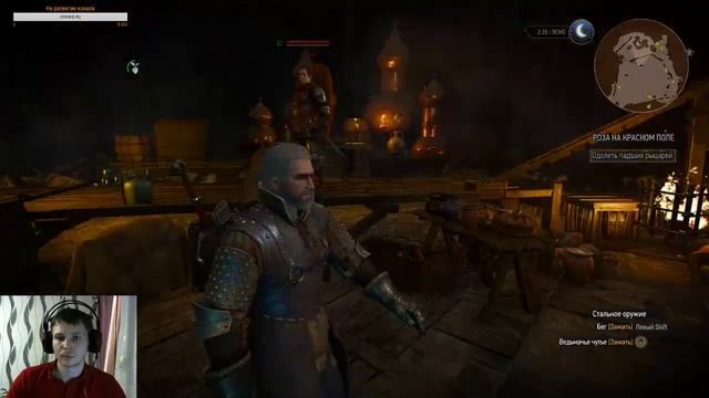 каменные сердца (дополнение) смотреть онлайн