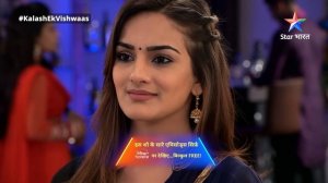 FULL EPISODE-412 Part 02 | Kalash Ek Vishwaas | Shaadi ki khushi mein party #starbharat