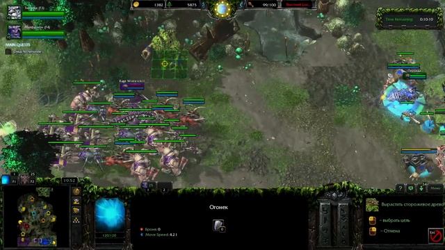 #37 Последний Хранитель & Сумерки Богов / Starcraft 2 Azeroth Reborn смотреть онлайн