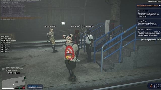 ПОХИТИЛИ ВСЕХ ГОСНИКОВ С 1 БАНКА | НА СЕРВЕРЕ ДАВНИ ТАВНИ | ГТА5 РП. смотреть онлайн