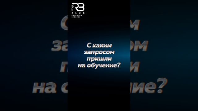 Отзыв участника клуба Мурада Касумова , владельца магазина обоев «Обои Касумов»