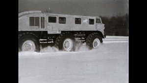ДОКУМЕНТАЛЬНЫЕ АРХИВЫ СССР. Автомобиль ЗИЛ высокой проходимости.