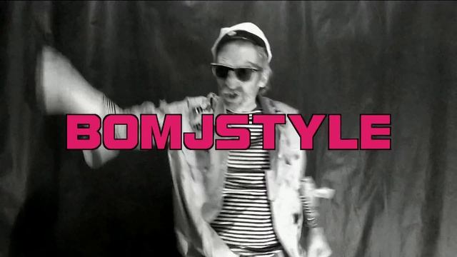 BOMJSTYLE ЭТО СВОБОДА!!!! смотреть онлайн