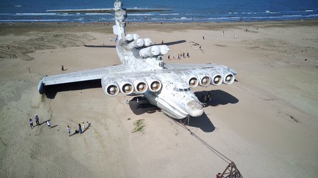 лунь