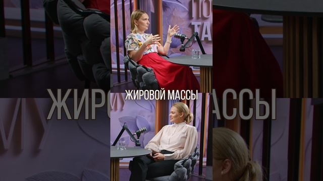 Как распознать начало пубертатного периода у ребенка? Психолог Лариса Суркова.