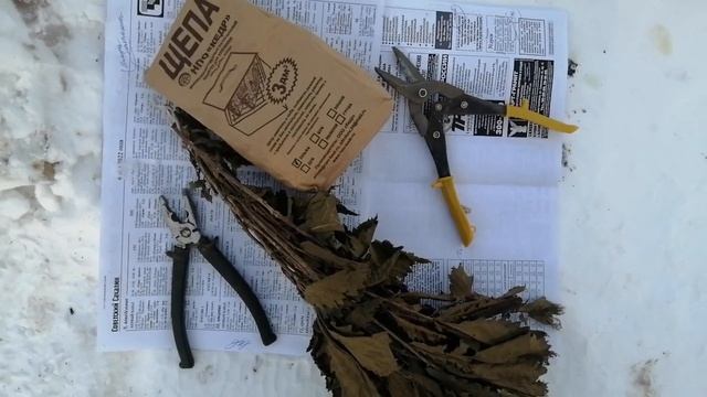 Копченость  отличное дополнение к праздничному столу