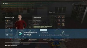 ......................