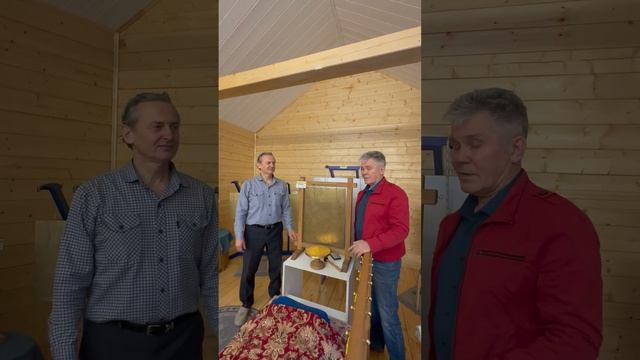 Валерий в гостях у Александра Дорошкевича. Билотерапия