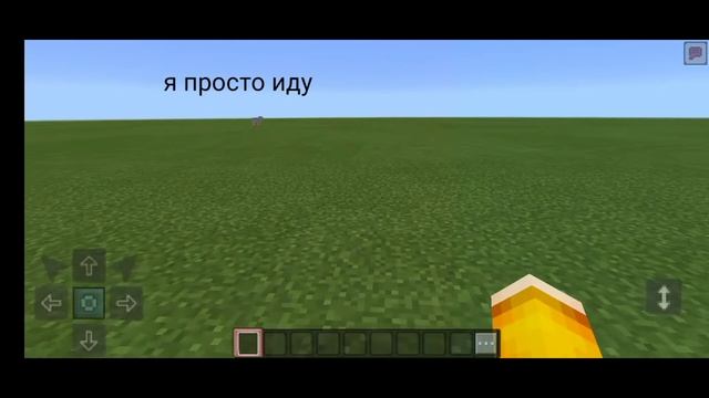 тест на психику | Майнкрафт смотреть онлайн