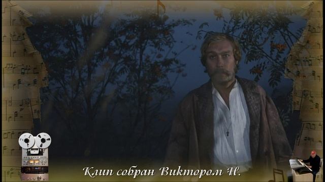 Берега
Александр Малинин