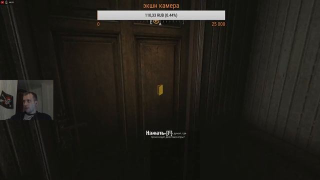 Стрим: Wolfenstein - гоняем нЯмцев) Ч.2 смотреть онлайн