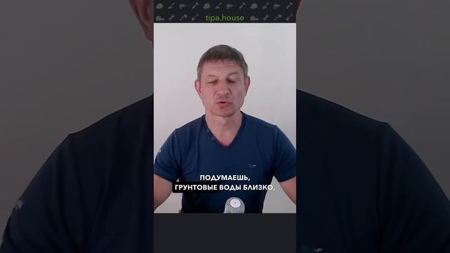 Эти фундаменты подойдут даже для болота!