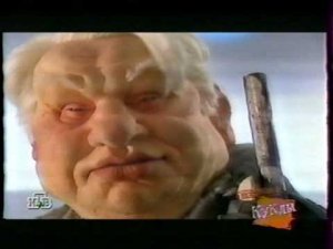 Куклы   Брат 3