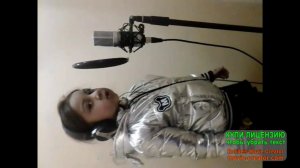 талантлива рома шаньти2019