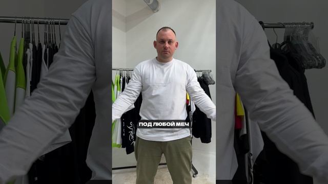 Лонгслив оверсайз под принты