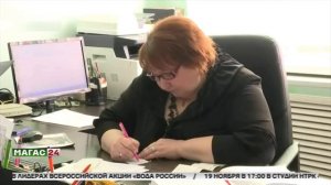 О непогашенных кредитах наследодателя расскажут наследникам нотариусы