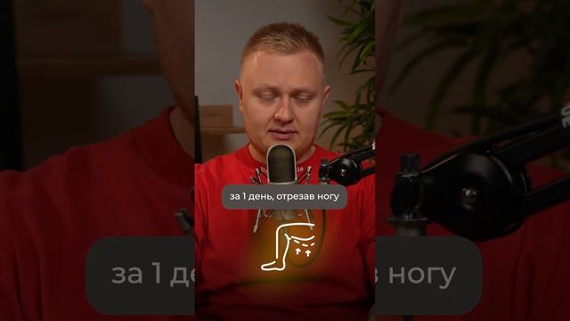 Как получать прибыль за ПЕРВЫЙ МЕСЯЦ бизнеса #бизнес #прибыль #бизнесснуля смотреть онлайн