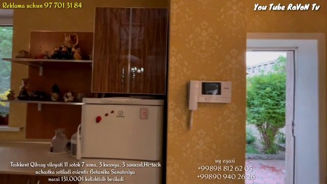 Hi-tech стилдаги участка сотилади 11 соток 7 хона шароитлари билан адрес Тошкент Кибрай 131000$ смотреть онлайн