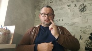 №5465 Интересные вести