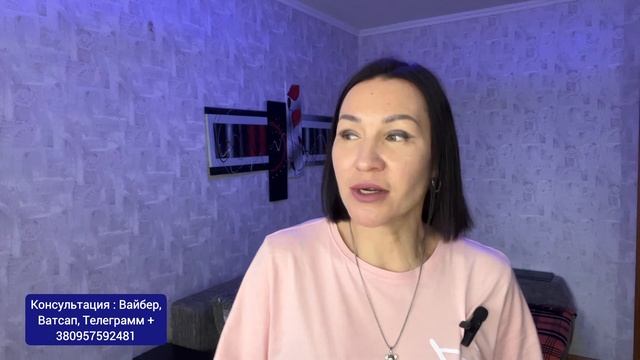 ПРОГНОЗ 15 - 21 Апреля 2024 / Лариса Даугер. РЕДКИЙ аспект Изменить ЖИЗНЬ. #ежедневныйпрогноз