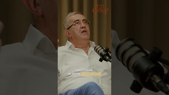 Сантехники в Америке живут лучше, чем миллиардеры в Европе?