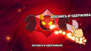 как я играю в Brawl stars и в clash royale