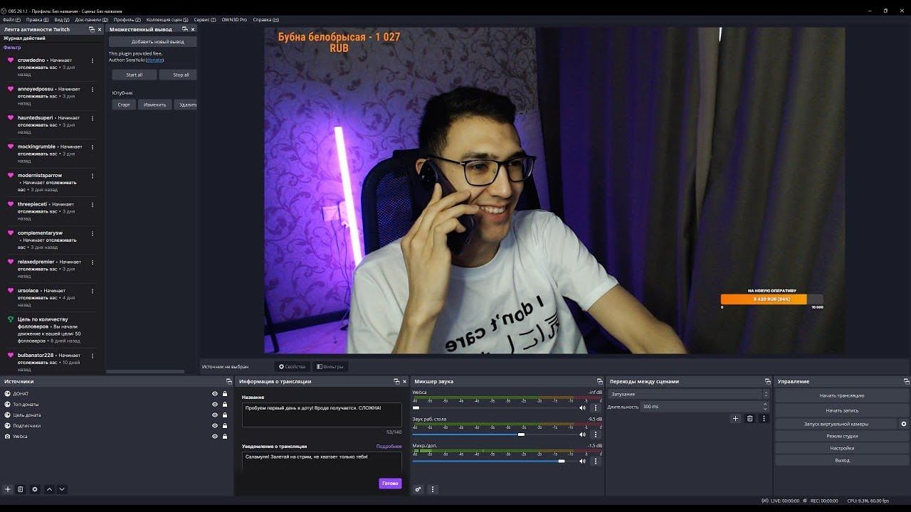 Соло пабчик для выносливых! 100 часов ада!! Мэйн почти титан!!! смотреть онлайн