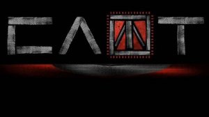 Вампирская (Слот)