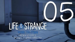 Life is Strange. Before the Storm. Серия 05 (О дивный новый мир. Часть 2)