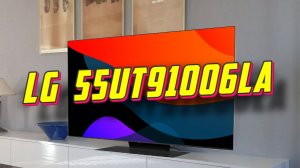 Телевизор LG 55UT91006LA 2024