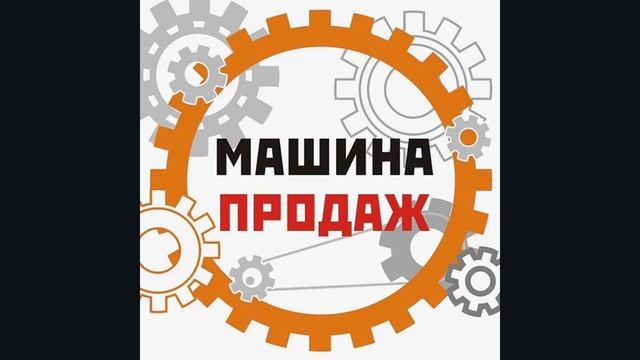 Как зарабатывать🤑этим летом⁉️Созвон Розничных продавцов📦от 10.07.24🚀