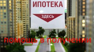 Лучшие предложения на рынке недвижимости 8-962-999-40-74